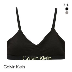 ブラジャー レディース 下着 送料無料 カルバン・クライン Calvin Klein FUTURE SHIFT COTTON LIGHTLY LINED ブラレット ノンワイヤー ア