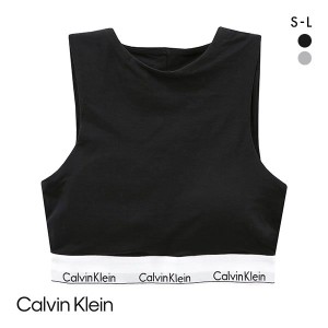 ブラジャー レディース 下着 送料無料 カルバン・クライン Calvin Klein MODERN COTTON LINE EXT FASHION LIGHTLY LINED BRALETTE ブラレ