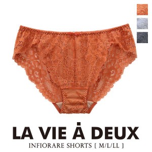 62％OFF【メール便(4)】 Infiorare インフィオラーレ ショーツ スタンダード 総レース M L LL 単品 LA VIE A DEUX ラヴィアドゥ mignon