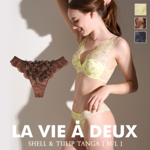 30％OFF【メール便(5)】 Shell & Tulip シェル＆チューリップ ショーツ Tバック バックレース ML 単品 LA VIE A DEUX ラヴィアドゥ migno