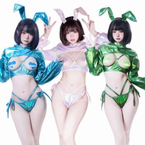 バニーガール コスプレ セクシー ランジェリー 下着 3点セット 誘惑 エロい アダルト 萌え 小悪魔 バニー コスチューム ハイレグ 大胆 う