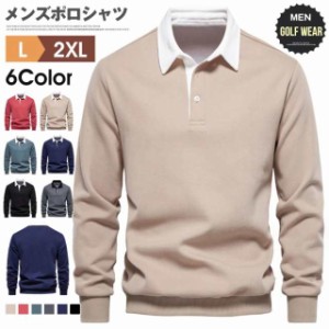 送料無料 サマーニット タンクトップ モックネック レディース トップス Tシャツ 接触冷感ニット リブニット レディース 夏