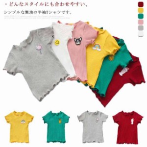  半袖Tシャツ 男の子 100cm 男の子 女の子 無地 90cm キッズ 110cm 子供服 白tシャツ 120cm 子ども服 春 80cm