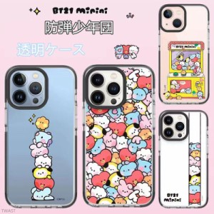 bts スマホケース android コレクション sh01k