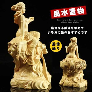 弁財天 置物の通販｜au PAY マーケット
