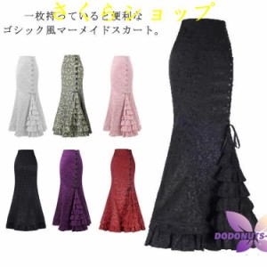 ゴスロリ アシンメトリー スカートの通販｜au PAY マーケット