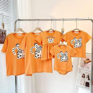 【ポイント10倍！】親子コーデ ベビー 赤ちゃん ペアTシャツ リンクコーデ 兄弟 姉妹 家族写真 お揃いコーデ 記念撮影 おしゃれ 家族 親