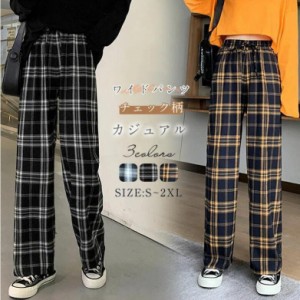 パンツ（イエロー/黄色系・チェック柄）ファッション通販 - ZOZOTOWN
