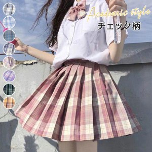 女子学生服 サマースカート 18本クルマヒダスカート ネイビー