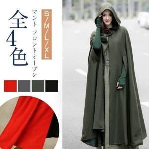 SAMODE　サモード　itokin group　ポンチョ　コート　ロングマント SAMODEサモードitokin groupポンチョコートロングマント