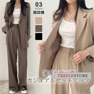【ポイント10倍！】スーツ レディース セットアップ かっこいい パンツスーツ パンツ テーラード 上下 セット トップス ボトムス 長袖 ワ