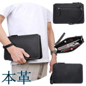【ポイント10倍！】クラッチバッグ メンズ 革 本革 メンズクラッチバッグ メンズセカンドバック フォローケース 牛皮 バッグ 鞄 通勤 旅