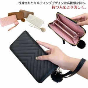 レディース 大人 ファスナー PU 長財布 大容量 スマホが入る シンプル ロングウォレット レザー おしゃれ 長サイフ iPhone カード 収納