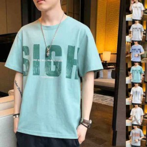 送料無料 メンズＴシャツ 綿 半袖 男 夏 ｔシャツ ゆったり オシャレ 半袖ｔシャツ