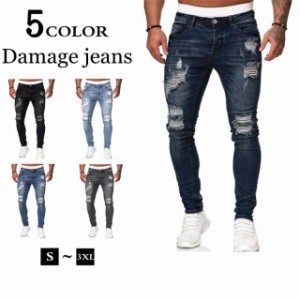 送料無料 ダメージジーンズ コーデ メンズ 40代 ダサい 黒 安い ブラック ブルー ライトブルー グレーメンズファッション ズボン パンツ