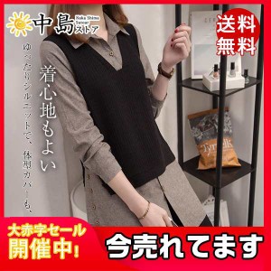  ブラウス ロングシャツ レイヤード風 レディース トップス ニット 重ね着風 サイドボタン ヘンリーネック ゆったり 体型カバー