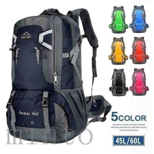 送料無料 登山リュック 40L 60L バックパック リュックサック 大容量 リュック パック ザック 登山 旅行 防災 遠足 軽量 アウトドア 男女