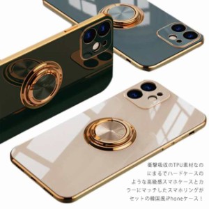 iPhone15 iPhone15pro iPhone15promax iPhone15plusiPhoneケース iphone12 ケース iphone11 ケース iphone13 ケース iphone se ケース 第