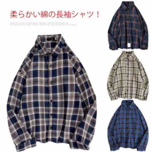 送料無料 チェックシャツ メンズ シャツ 長袖 コットンシャツ 秋服 ボタンダウンカラー カジュアルシャツ スプリングコート おしゃれ ポ