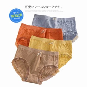 【送料無料】ショーツ レディース レース スタンダード 下着 女性 スタンダードショーツ パンティー かわいい かわいい ぱんつ シンプル 