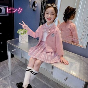 送料無料 入学式スーツセット キッズ スーツ ジャケット スカート 女の子  スーツ 華やか 子供服 可愛い チェック柄 カジュアル ナチュ