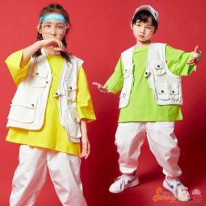 送料無料 キッズ ダンス衣装 HIPHOP ヒップホップ  子供服 白ベスト 白ズボン 黄 蛍光色トップス 男の子 女の子   ステージ衣装  練習着 