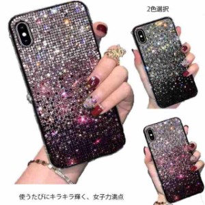 送料無料 キラキラ ラインストーン iPhone ケース 13/13pro/13pro max ケース カバー スマホケース かわいい iPhoneケース 韓国 背面 目