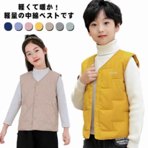 送料無料  ジャケット 子供服 キッズ 秋 女の子 アウター 上着 子供コート 子ども服 子ども服 羽織り インナーダウン ノースリーブ ダウ