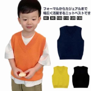 送料無料 子供服 ニットベスト ベスト キッズ ニット ベスト セーター vネック 学生 トップス 入学式 卒業式 女の子 男の子 韓国制服 男