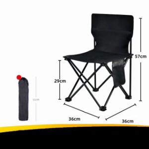 送料無料 アウトドアチェア キャンプ椅子 キャンプチェア 軽量 折りたたみ椅子 アウトドア チェア コンパクト ローチェア おしゃれ
