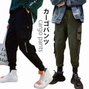 送料無料 カーゴパンツ メンズ 春 おしゃれ シンプル ジョッパーズパンツ テーパードパンツ アウトドア ロング丈 無地 薄手 ゆったり カ