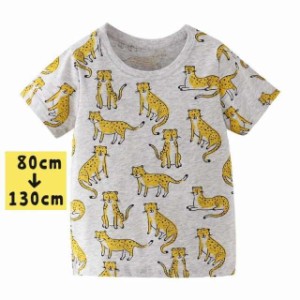 送料無料 半袖Tシャツ 半袖 Tシャツ トップス キッズ 子供 子ども服 チーター アニマル プリント柄 総柄 グレー ラウンドネック カジュア