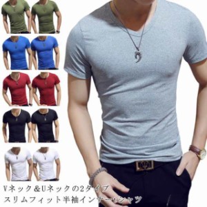 送料無料 メンズ tシャツ ヒートテック Vネック Uネック 丸首 スリム 細身 肌着 インナー ヒートインナー アンダーシャツ インナーシャツ