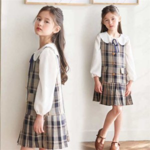 送料無料 セットアップ 女の子 シャツ ワンピース 子供服 ワンピース キッズワンピース チェック柄 上下セット 大人っぽいワンピース