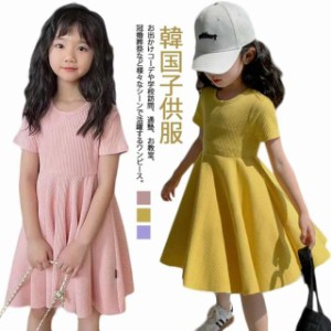 送料無料  ワンピース 半袖 キッズ 子供服 子ども服 女の子 喪服 法事 礼服 黒 発表会 ジュニア お受験 おしゃれ 夏服 入園式 入学式 卒