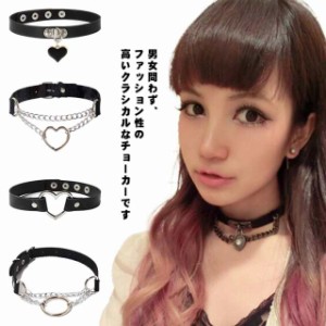 送料無料 チョーカー メンズ レディース レザーチョーカー 黒 地雷系 choker 首輪 リング パンク ネックレス ダンス用品 レトロ サイズ調