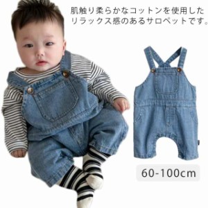 送料無料 デニム オーバーオール サロペット キッズ 子供服 ストレッチ デニムオーバーオール 女の子 男の子 ベビー 赤ちゃん 60 70 80 9