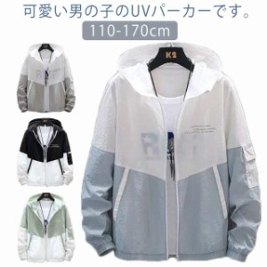 送料無料 UVカット ジップパーカー 子供服 ラッシュガード パーカー UV アウター フード付き ジャケット ジュニア キッズ 男の子 春夏 11