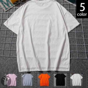 送料無料 Tシャツ メンズ 夏服 無地 アメカジ 半袖Tシャツ tシャツ トップス カットソー 五分袖 半袖 メンズファッション おしゃれ 代引