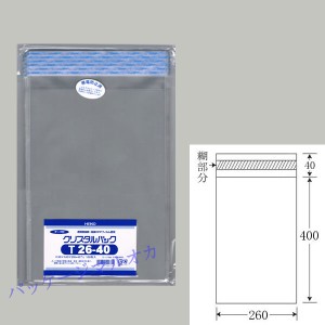 “テープ付” OPPクリスタルパック T26-40 OPP袋 500枚