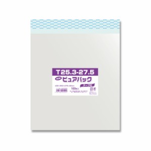 【直送／代引不可】OPP袋 ピュアパック テープ付 T25.3-27.5 （色紙用） 3000枚