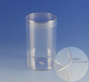 PET円筒ケース 60×100 高透明容器 10個