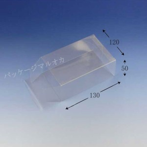 組立て式クリスタルボックス V-14 （120×130×50） 透明容器 100枚