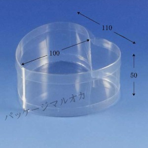 【直送／代引不可】クリスタルボックス ハート 中　透明容器 110個