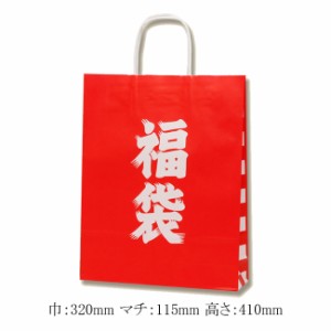 【直送／代引不可】手提げ紙袋 福袋 2才 600枚