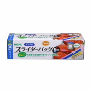 ヘイコースライダーバッグ 底マチ付 M　開け閉め簡単 5箱