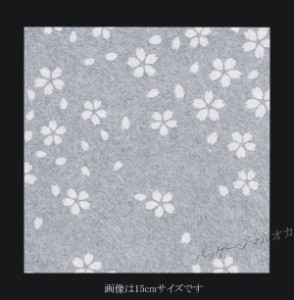 クリア懐敷　桜 CS-200 （20cm角） 200枚