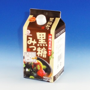 黒糖みつ　900ml　蜂蜜入り 3個