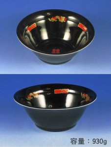 【直送／代引不可】テイクアウト容器 ラーメン丼 中（本体）黒龍 450個