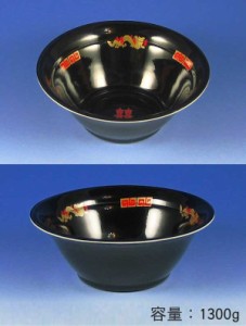 【直送／代引不可】テイクアウト容器 ラーメン丼 大（本体）黒龍 400個